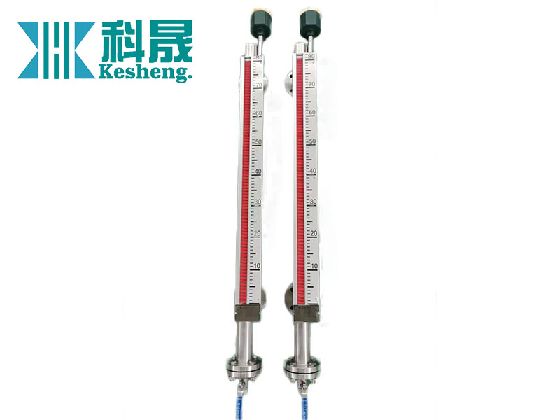 KSCL系列低沸點磁翻板液位計